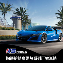 �մɻ������������߸���Ĥ����������ɹ̫��Ĥ����ֱ��