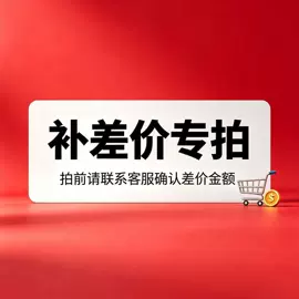 贴片面膜;医用包;牙膏