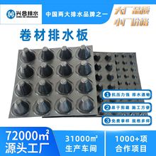 С�^܇��픰��÷��B��͹����ˮ�忹���rˮ�����������ˮ��