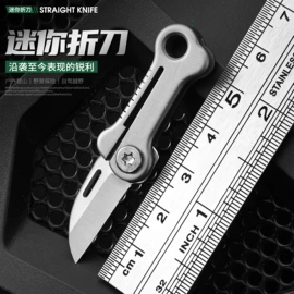 折刀;其他刀;不锈钢厨用刀
