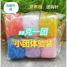 �n�������������zϴ���ë����մ�͏N�����Æ�߅�Lëһ���׳���