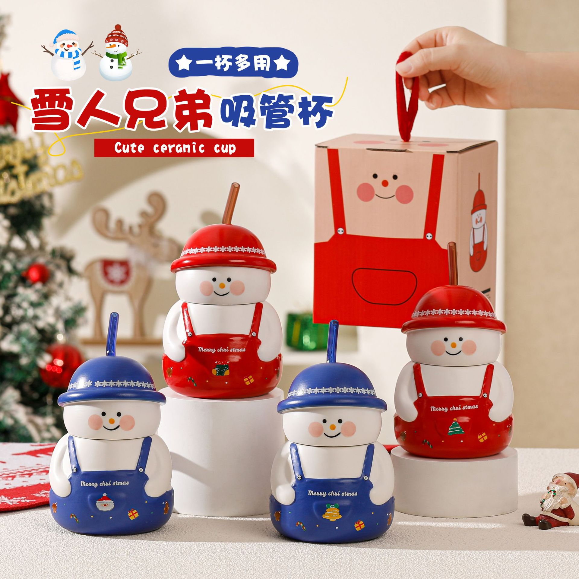 Navidad creativa muñeca de nieve taza de cerámica personalidad dibujos animados acompañante regalo taza de agua de paja encantadora taza tridimensional transfronteriza