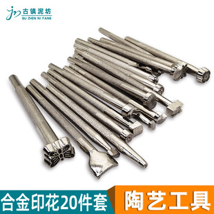 ��ˇ�ӡ��ģ��ӡ���y��������ӡ�������܄����b��ֹ�ӡ�����b