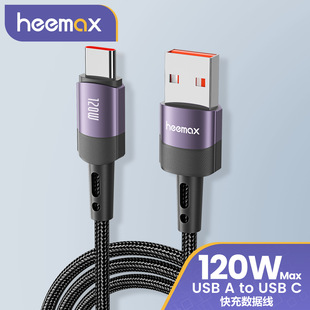heemax��оȫ����7A������䔵�����m����A��OPPO�����O��15С��