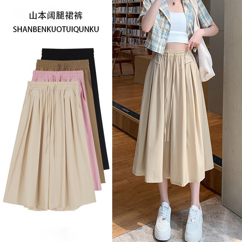 Ice Silk Yamamoto-Style Culottes for Women, Summer Thin High-Waisted Loose Drape Casual Wide-Leg Pants, High-End Cotton-Linen Cropped Pants