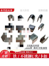 ���P�U�Ϳ��ۈAC���FƬ���ܿ��^�̶��Au�Ͳ۽Ǵa�B�Ӽ��ۼ����