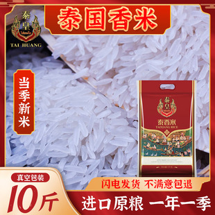 ����̩��̩����������̩����25������5KG10�� �������lһ�����l