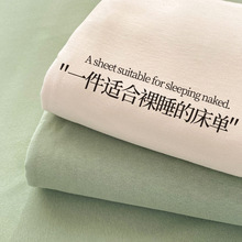 ���Άμ��Ǽ���ȫ���ﶬ�W���������1.5mˮϴ�޼Ӻ񱻆ο����p��