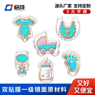Baby Biscuit Mold Stainless Steel Stroller Rattle Bottle Baking Tool Cake Mold Fondant Decoration Cookie