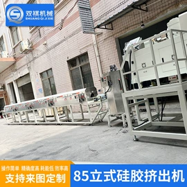 橡胶挤出机;塑料挤出机;塑料管材设备