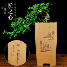 ���d��ɰ�����̖��Ͳ�ķ��m�����Ї��L��߅�N���մɻ����؃r��}