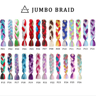 ���Q��ƴɫ���p�ӷ����gɫ�ٰljumbo braid hair���l�ߜؽz�K�p��