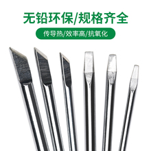 30W40W60W�o�U늺����^�������ʽͨ�����F�^�A���^���� �R��