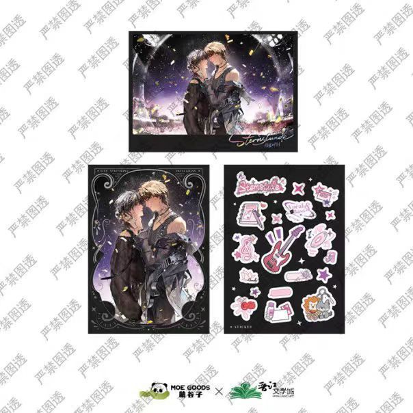 正規品 Stellar Moment WonderfulPuzzle Piece シリーズ バッジセット ポラロイド周辺機器|undefined