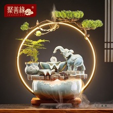 ������ؔ��ˮ�[��ѭ�hˮ�D�\�����P�k���Ҵ����b�Ʒ��˾�_�I�Y��