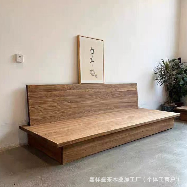 New Chinese Style Old Elm Straight Sofa Living Room Solid Wood Sofa Antique Folk Multi-Seat Sofa Small Apartment Sofa