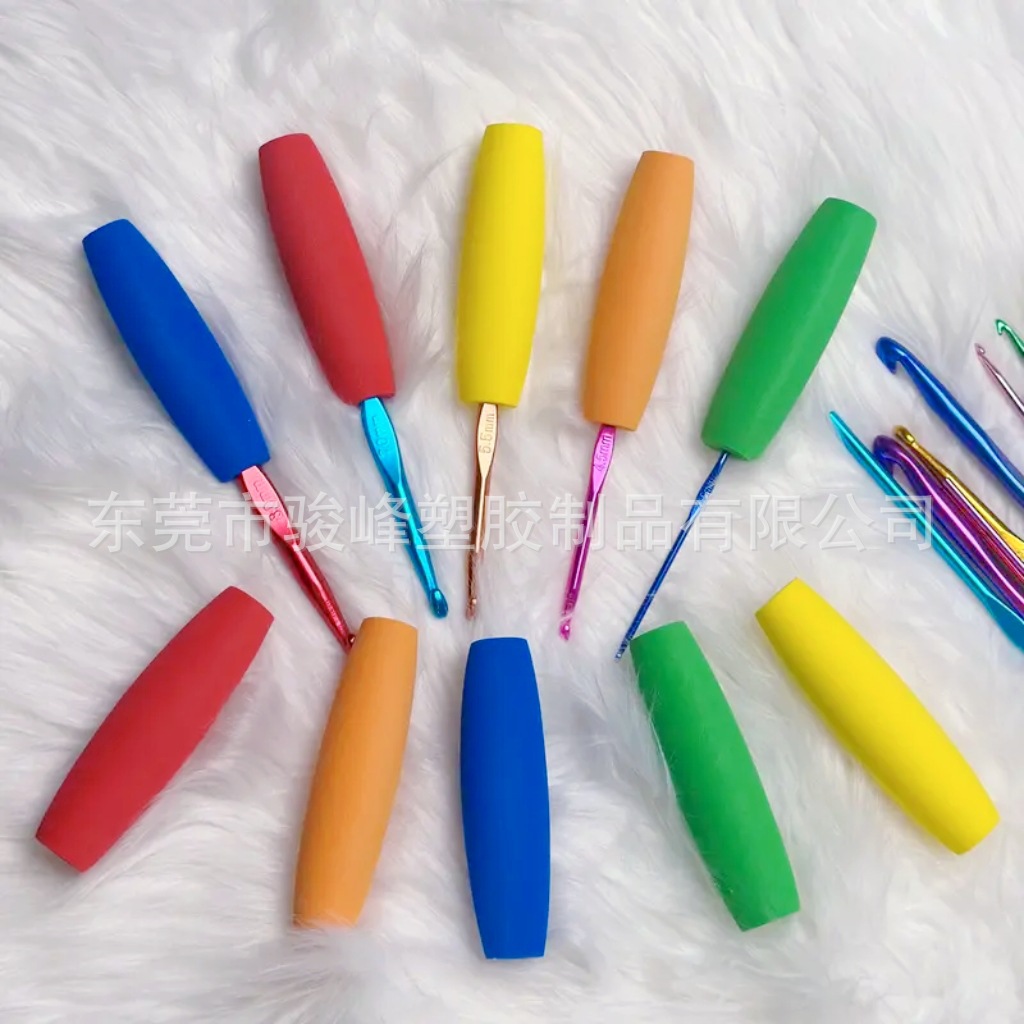 EVA钩针握把 打磨成型 EVA手柄长椭圆五色研磨打孔手柄握把