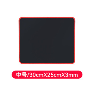 レノボのカンズplusの元のマウスパッドの超大型テーブルパッドの厚い精密ロックゲーム|undefined