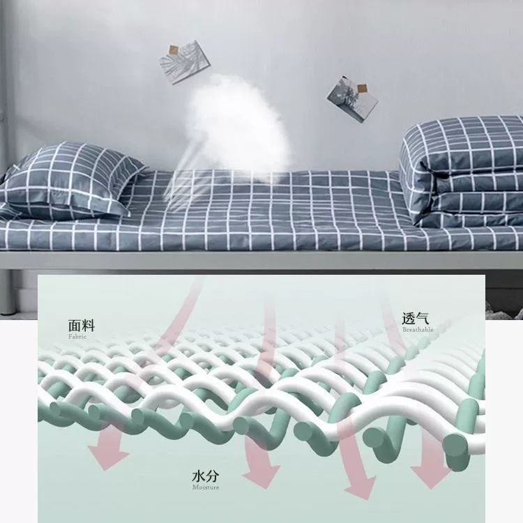 Cotton duvet, mattress, increased thickness, bedding