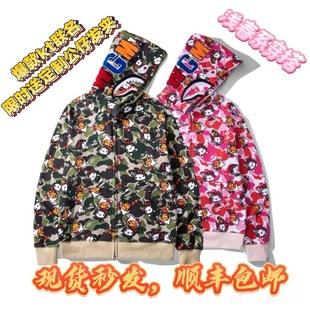 ���Q�羳���l��ʿ�l�����~�Mӡ���P��؈���e�����Bñ����Ů����