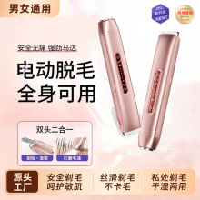 ëһŮÓëüë޼ USB¿늄ӹëÓëx