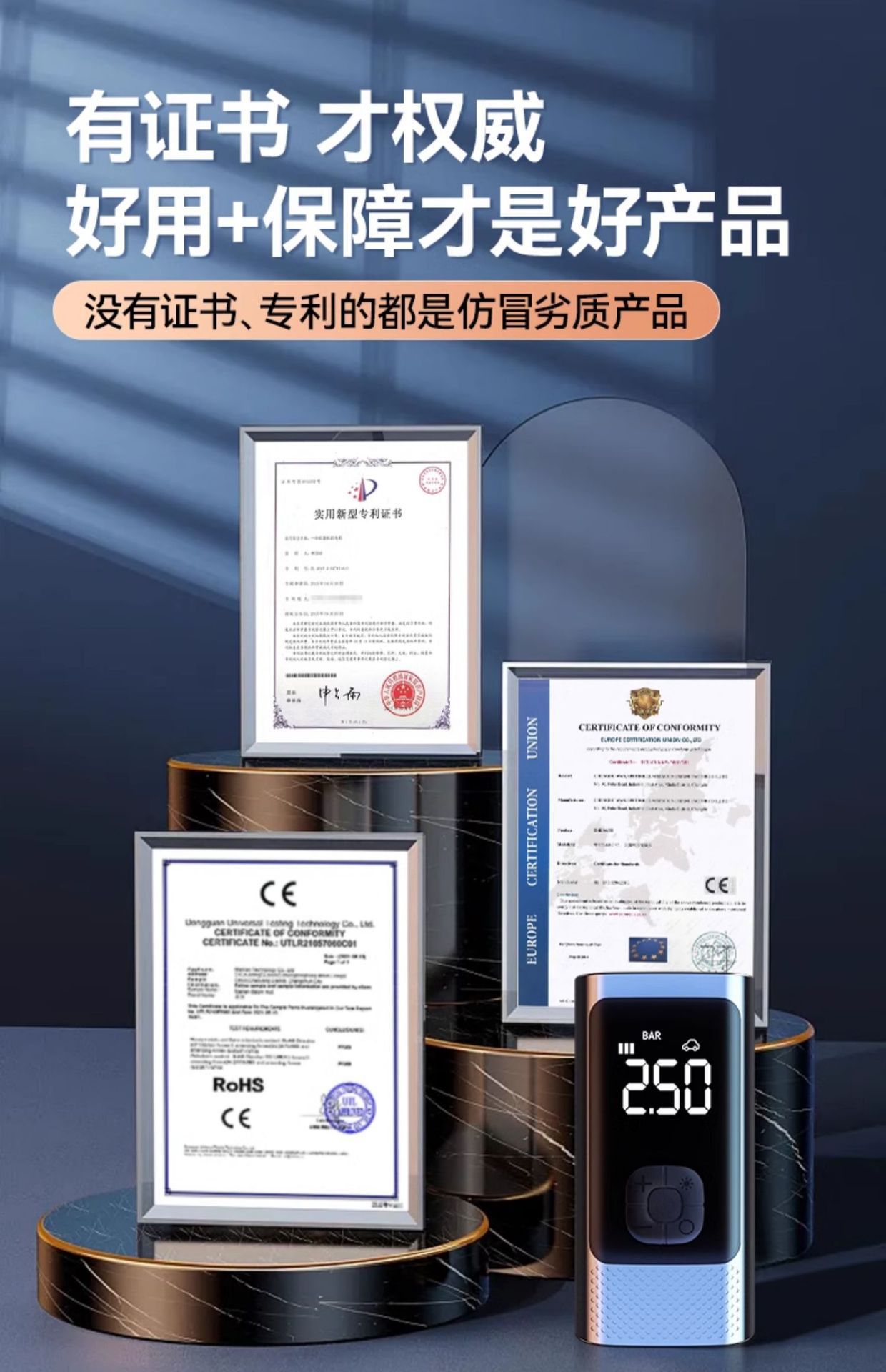 Car-Mounted Wireless Air Pump, Portable Car Air Pump, Electric High-Pressure Tire Inflator for Cars
