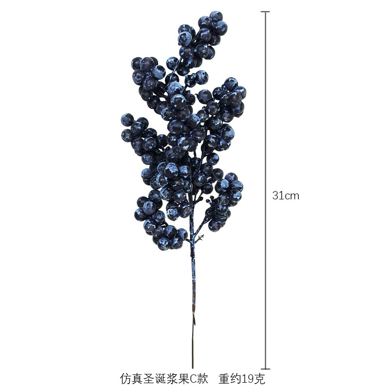 跨境仿真蓝莓浆果人造泡沫红浆果石榴果仿真水果冬青果秋色装饰|undefined