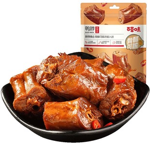 �ٲ�ζ   ����(����ζ)  110g�uζС�������ʳ����ζһ�����l