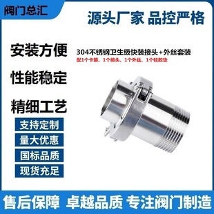 ���b4�翨�����b���P�3046�l�������b�b����1���^����z�ֿ��P