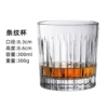 300 ml