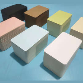 彩色白卡牛皮黑硬识字生字英语单词小卡片双面空白硬纸加厚扑克牌