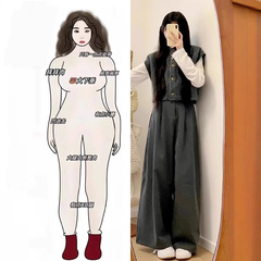 春服は、大きいサイズの太めの女性向けのスリムなTシャツ、ベスト、パンツのセットに合わせて、年齢を軽減し、大人の女性らしさを演出する女性用のスリーピーススーツです。