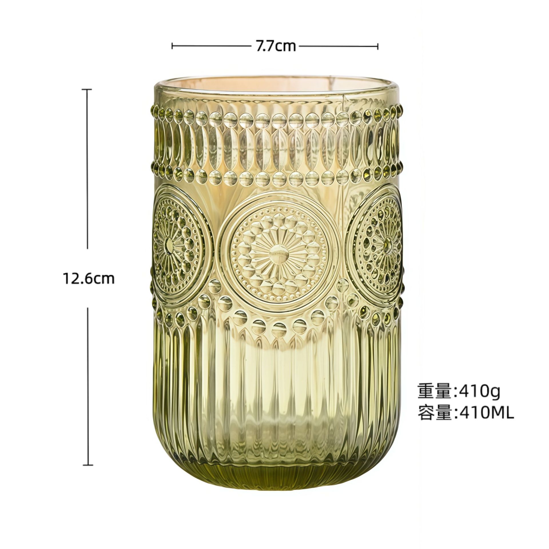 Girasol Verde (410ML)