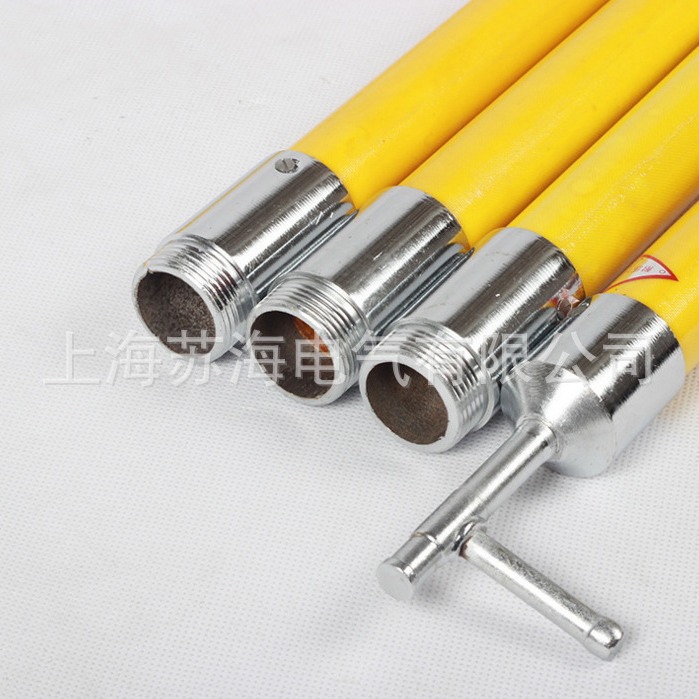 供应35KV4米对接式高压绝缘操作杆 令克棒 可做长度