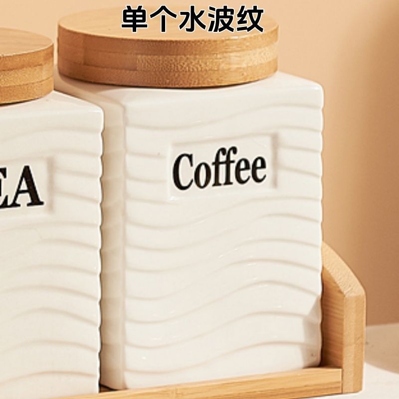 创意收纳轻奢储物罐陶瓷简约密封罐高颜值零食茶叶茶叶罐咖啡家用|undefined
