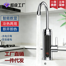 늟�ˮ���^�ٟἴ��ʽ�ӟ�N���������^�ԁ�ˮ��늟�ˮ������