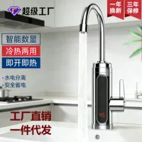 Электрический faucet горячей воды мгновенный нагрев кухонное сокровище быстрая подача воды нагреватель воды электрический в доме