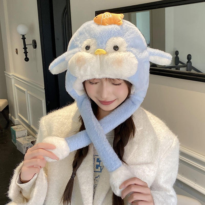 秋冬帽子女卡通企鹅可爱冬季新款雷锋帽毛绒加厚保暖耳朵会动护耳|undefined
