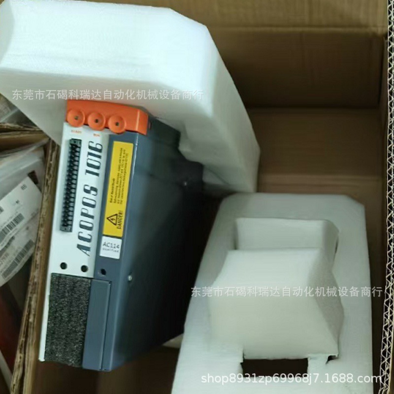 B&R贝加莱8V1016.50-2驱动器全新原装正品实物拍摄图需议价