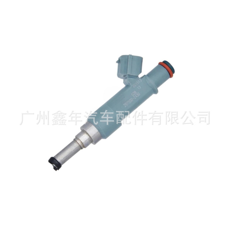 297500-2430 15710-55La0 Is Suitable for Suzuki Car Fuel Injectors and Fuel Nozzles 297500-2430 15710-55La0 Is Suitable for Suzuki Car Fuel Injectors and Fuel Nozzles