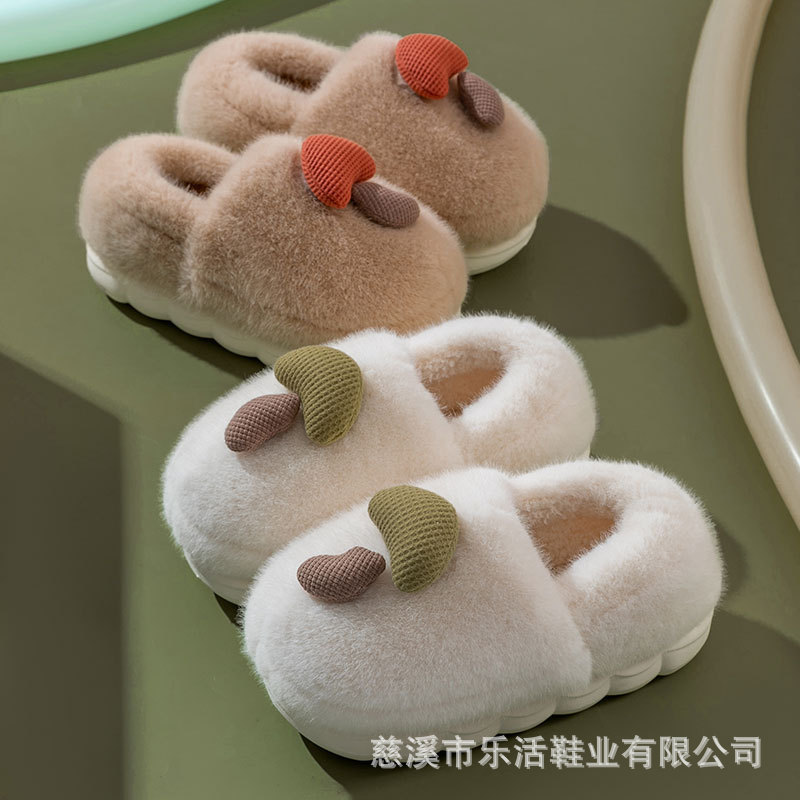 スリッパの卸売り2023厚い底の冬のキノコの綿は室内の保温のぬいぐるみの男性の靴のカップルの滑り止めの家のスリッパの女性を引っ張ります。|undefined