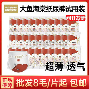 ���l�̰Ō�ؐ���~���ļ���ѝԇ���b1Ƭ�������b�냺�򲻝�����ѝ