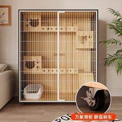 宠物别墅家用猫屋室内超大自由空间猫柜猫咪房子全景笼子一件批发
