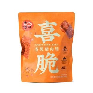 ϲ���i�⸬������ԭ�з���ը�ߵ��ת������b���eС����ʳƷ