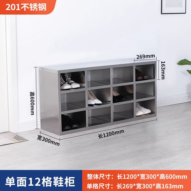 Gabinete de zapatos de acero inoxidable 304 laboratorio taller de purificación sin polvo taburete de cambio de zapatos personal del hospital gabinete de cambio de zapatos de doble cara