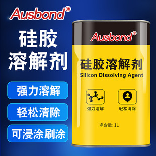 ���z�ܽ℩�ЙC��AB����z�����zϴ�·���ϲ����z�ܷ��z�����