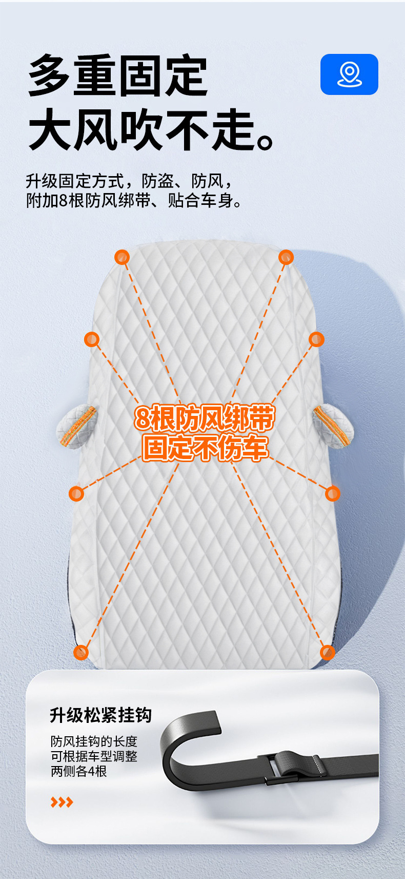 Suitable for Audi Q5L/A4L/Q3/A6L/A3 Car Front Windshield Anti-Frost Cover Snow Cover Car Cover