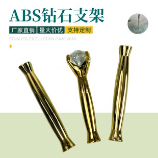 �S�����l���������Uˮ���P�ǹ��c�ıP�ʯ����֧�ܴ��P����U