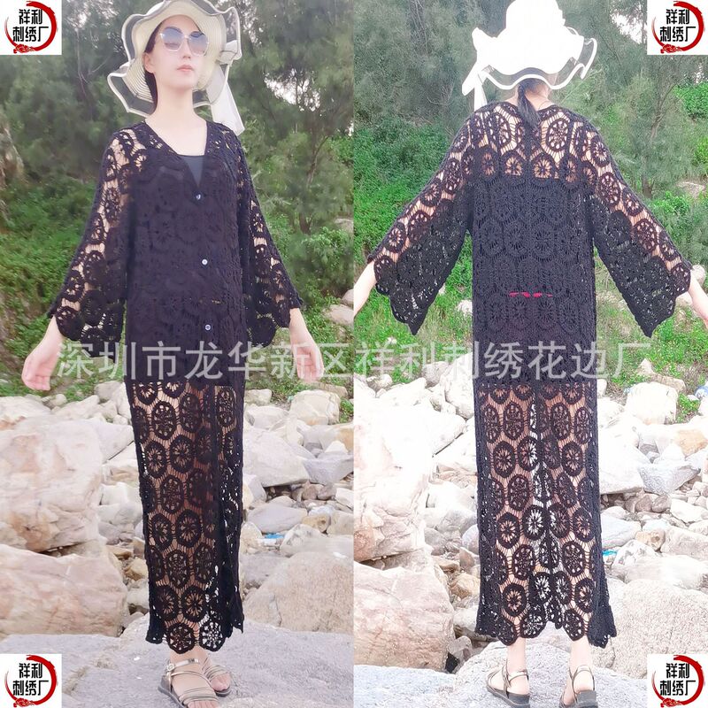 Bohemian embroidered vest long-sleeved shawl cardigan long dress heavy-duty knitted hollow Retro Swimsuit Beach blouse Bohemian embroidered vest long-sleeved shawl cardigan long dress heavy-duty knitted hollow Retro Swimsuit Beach blouse