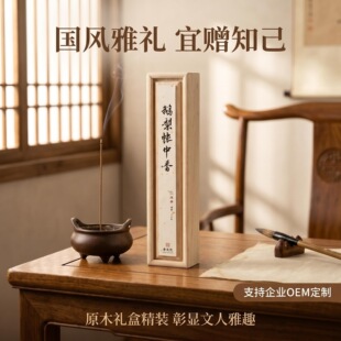 �����Z�掤���㾀��40��ľ�а��b����̴�������㽵������ʽ��Ѭ��